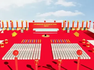 Stage party concert fashion catwalk T station 65 3D model