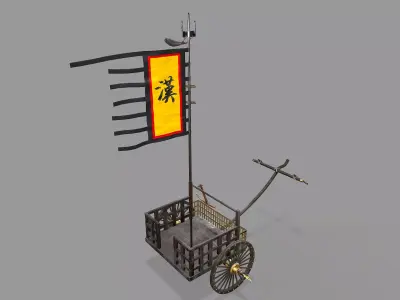 Chariot Fire Cart - Fire Cart Low-poly 3D model