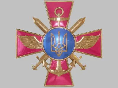 General Staff of the Armed Forces of Ukraine 3D model