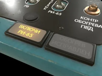 Mi-8MT Mi-17MT Left Triangular Panels Board Russian Low-poly 3D model