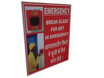 Emergency Poster Low-poly 3D model