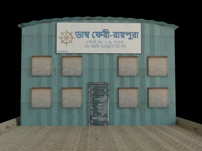 Bangladesh Ferry Free 3D model