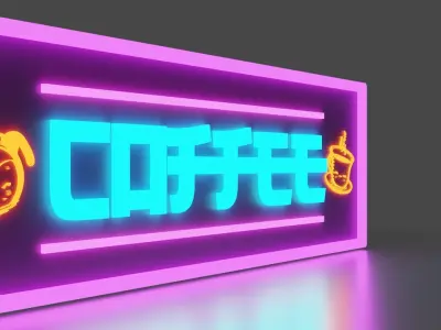Low-Poly Cyberpunk Coffee Shop Sign Free low-poly 3D model