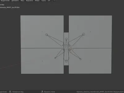 BUTTERFLY ANIMATION Low-poly 3D model
