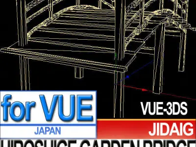 Japanese Garden Bridge Hiroshige 3D model