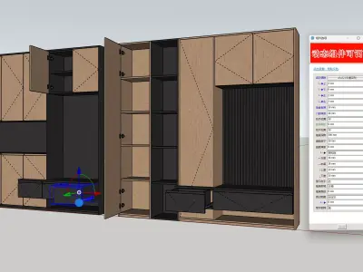 Sideboard wardrobe cabinet Low-poly 3D model purchase