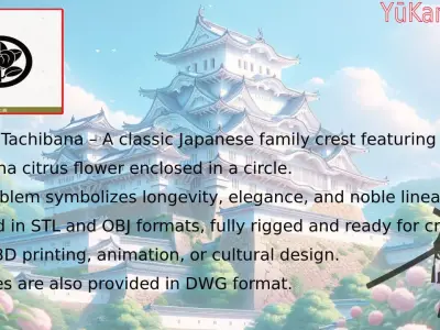 Japanese Kamon Free 3D model