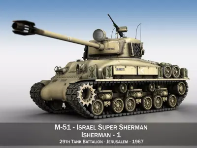M51 Israel Super Sherman - 1 3D model