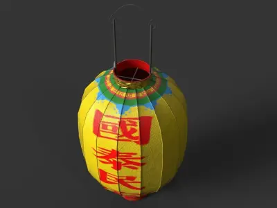 Chinese Lantern - Game Ready - PBR Low-poly 3D model