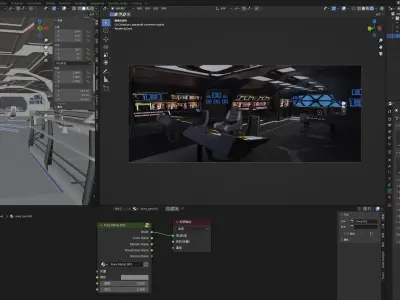 spacecraft command module 3D model