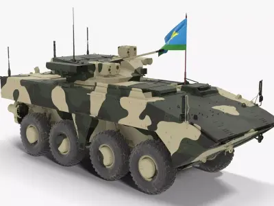 VPK-7829 Bumerang Regular Clean No Logo Low-poly 3D model