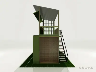 Natural with container 3D model