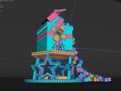 Box Christmas tree 3D model