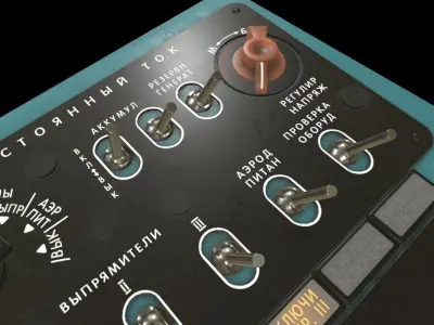 Mi-8MT Mi-17MT Right Side Console Russian Low-poly 3D model