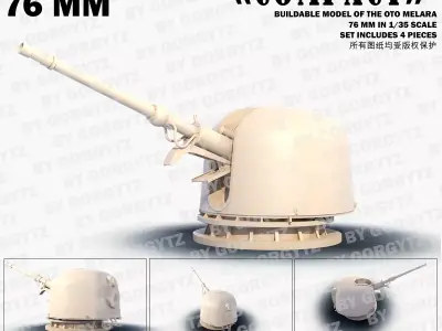 OTO Melara 76 mm 3D print model