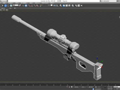 Sniper Rifle AWP Model Low-poly 3D model