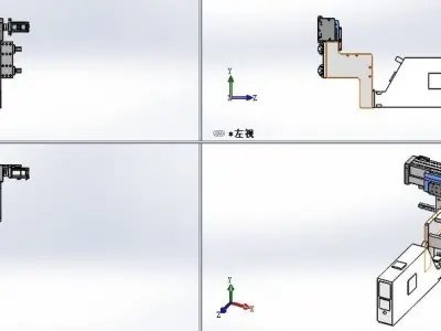 Overloading transverse system 3D model