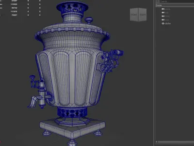 Samovar Free 3D model