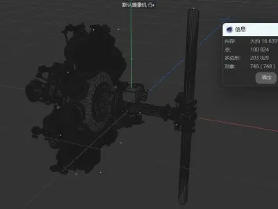 Bleriot star-shaped 9-cylinder flight engine 3D print model