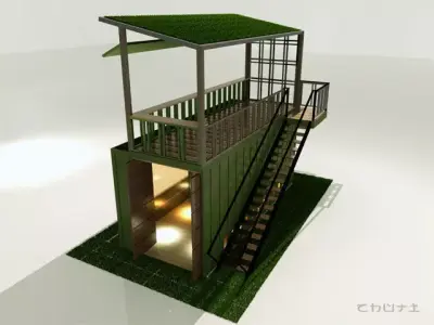 Natural with container 3D model