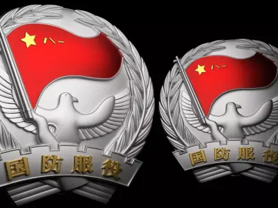 National Defense Service Medal 3D model