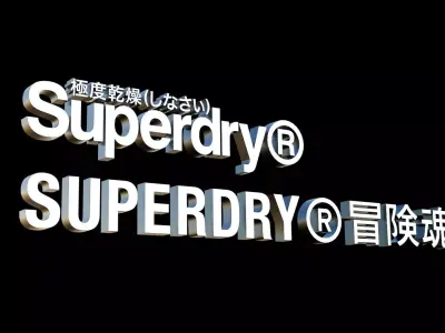 Superdry logo Free low-poly 3D model