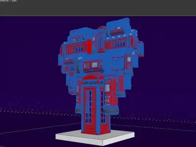 Love the decoration 3D model