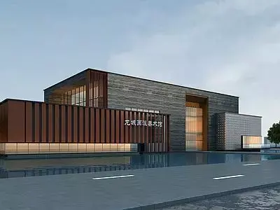 Art Gallery Exhibition Free low-poly 3D model