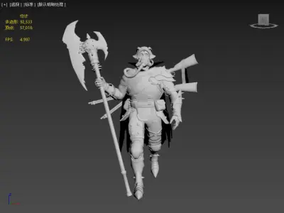 The Next Generation Doomsday Fighter Low-poly 3D model