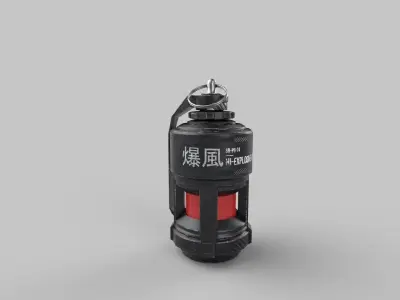 grenade fire extinguisher Low-poly 3D model