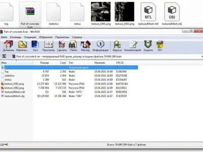 3DF Zephyr - Part of concrete 4 3D model Low-poly 3D model Low-poly 3D model