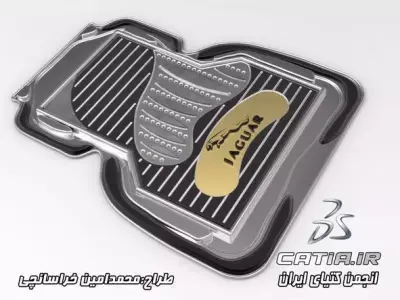 car floor mat design for Jaguar Free 3D model