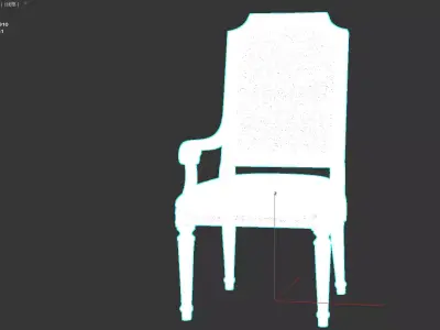132- Chinese Style Scene - Free 3D Model of Chair 2 Free 3D model