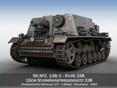 Self-propelled heavy Infantry Gun - StuIG 33B 3D model