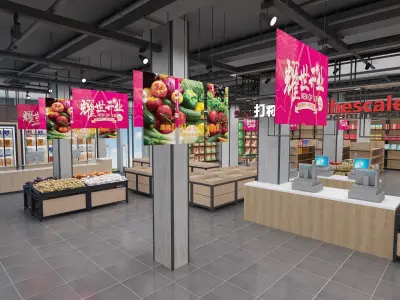 Supermarket 1 3D model