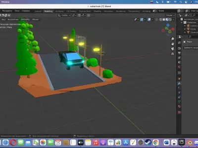 car blender Low-poly 3D model