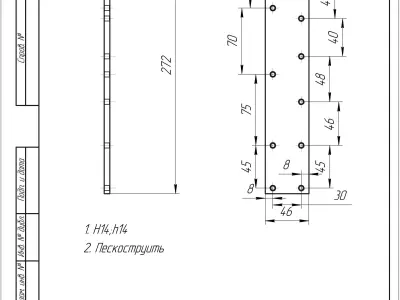Glue head2One side milling version Free 3D model