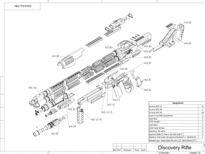 Starfleet Discovery Phaser Cannon - STL CAD bundle - Commercial 3D print model