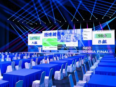 Event design stage design 3D model