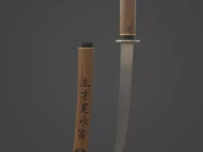 Tanto - Gameready Asset Low-poly 3D model