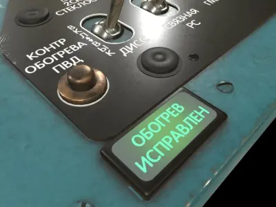 Mi-8MT Mi-17MT Right Triangular Panels Board Russian Low-poly 3D model