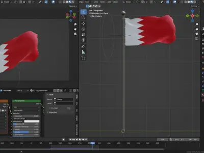 Animated Bahrain Flags 3D model