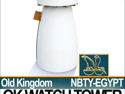 Ancient Egyptian Old Kingdom Watch Tower 3D model