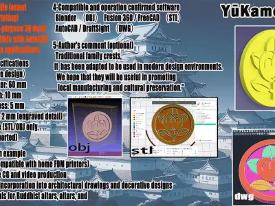 Japanese Kamon Free 3D model