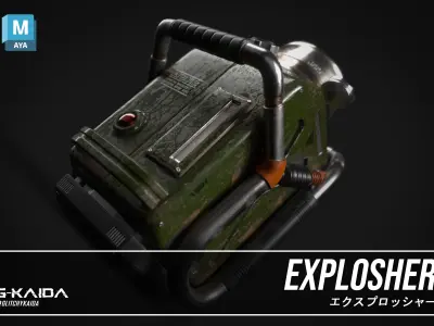 Prop - Weapon - Explosher  3D model