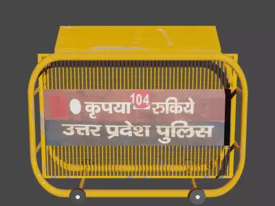 Uttar Pradesh Security 3D model