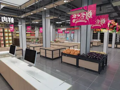 Supermarket 1 3D model