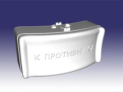  MON-90 - anti-personnel fragmentation mine 3D print model