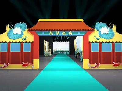 Conference stage design 3D model