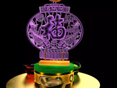 Chinese gold Ingot with fu logo  3D model